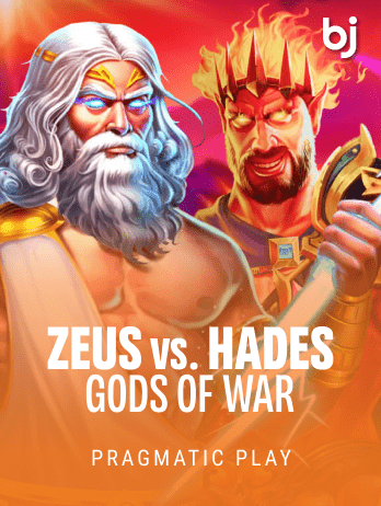 Zeus vs Hades - Gods of War game screenshot