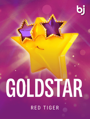 GoldStar game screenshot