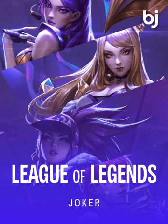 League Of Legends game screenshot