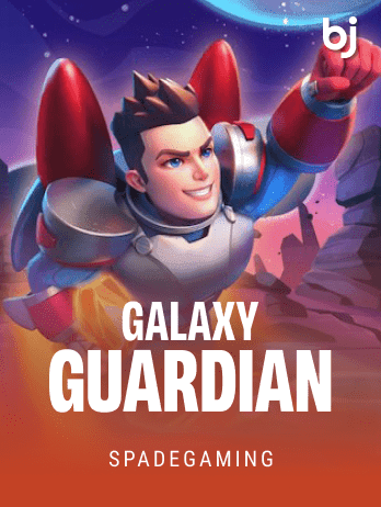 গ্যালাক্সি গার্ডিয়ান game screenshot
