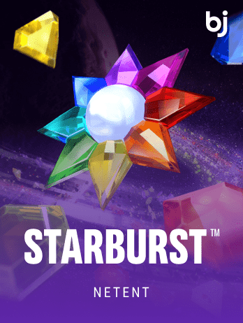 Starburst game screenshot